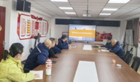 【市城市燃熱集團(tuán)富泰熱力】新華西分公司開展有限空間作業(yè)安全技術(shù)專題培訓(xùn)