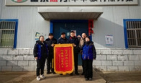 【市城市燃熱集團(tuán)富泰熱力】用戶(hù)家私裝循環(huán)泵 “雙管家”上門(mén)除隱患