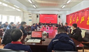 【市城市燃熱集團(tuán)富泰熱力】公司召開本年度供暖期第14次供熱例會(huì)