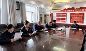 【市城市燃熱集團(tuán)富泰熱力】公司工程部開展安全生產(chǎn)知識(shí)學(xué)習(xí)交流