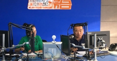 公司領(lǐng)導(dǎo)參加呼市電臺《連心橋》行風(fēng)熱線直播節(jié)目現(xiàn)場回答主持人、聽眾提出的相關(guān)問題