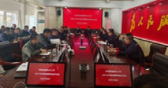 【市城市燃熱集團(tuán)富泰熱力】公司召開2025-2026年度供暖期 供熱生產(chǎn)例會