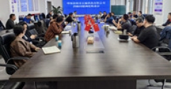 【市城市燃熱集團(tuán)富泰熱力】長輸供熱公司召開消缺問題調(diào)度推進(jìn)會