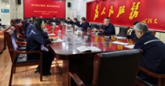 【市城市燃熱集團(tuán)富泰熱力】立足崗位守初心 紀(jì)律為綱筑防線——公司紀(jì)檢委書(shū)記張志剛講專題黨課