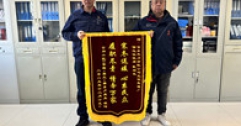 【市城市燃熱集團(tuán)富泰熱力】上門(mén)堵漏點(diǎn) 感動(dòng)熱用戶