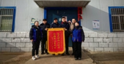【市城市燃熱集團(tuán)富泰熱力】用戶家私裝循環(huán)泵 “雙管家”上門除隱患