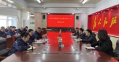 集團(tuán)公司紀(jì)委調(diào)研組深入公司調(diào)研指導(dǎo)相關(guān)工作