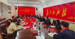 【市城市燃熱集團(tuán)富泰熱力】新疆克拉瑪依熱力公司一行來(lái)到公司考察 交流