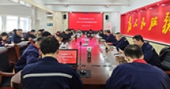 【市城市燃熱集團(tuán)富泰熱力】公司召開(kāi)本年度供暖期第21次供熱例會(huì)