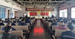 【市城市燃熱集團(tuán)富泰熱力】公司組織開(kāi)展施工安全管理專項(xiàng)培訓(xùn)