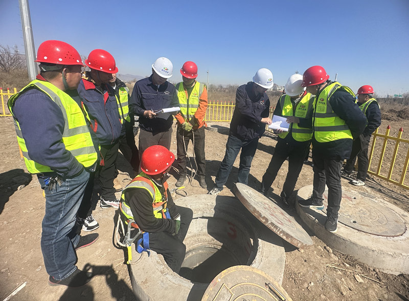 1742521688858139.jpg 微信圖片_20250320105209_副本.jpg