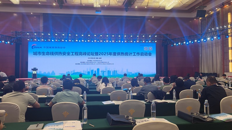 1744772230351999.jpg 微信圖片_20250414135654_副本.jpg