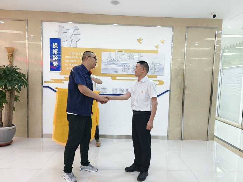 1753952635521545.jpg 微信圖片_20250731154519_副本.jpg