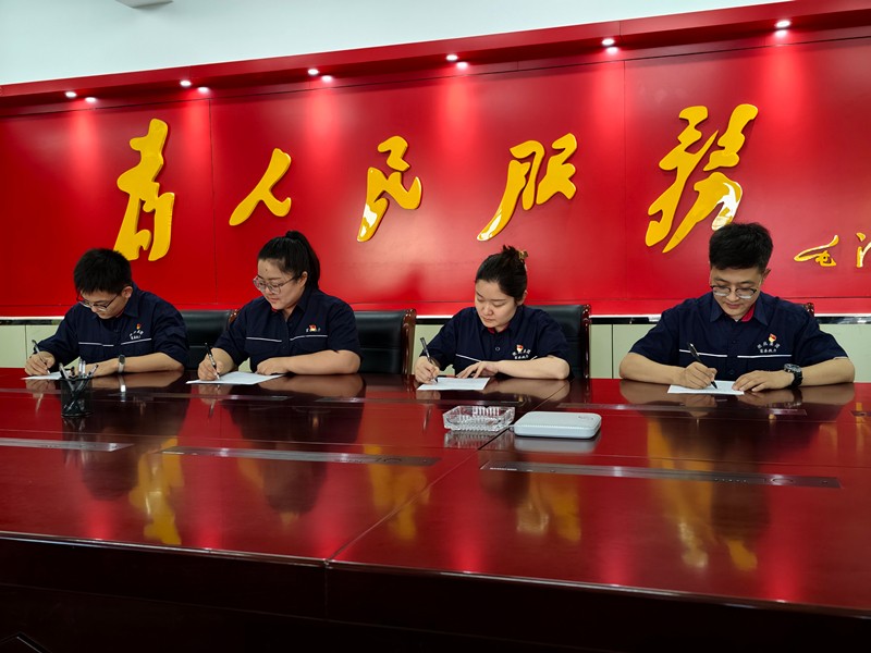 1754045644682527.jpg 微信圖片_20250801173710_副本.jpg