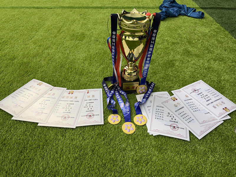 1762221254274069.jpg 微信圖片_20251103150818_231_2_副本.jpg