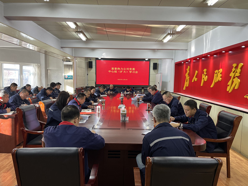 1764751913105681.jpg 微信圖片_20251203164245_322_2_副本.jpg