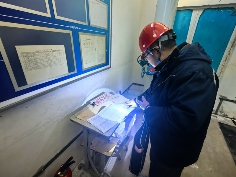 1767167306144974.jpg 微信圖片_20251231103601_3328_6_副本.jpg